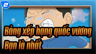 Bảng xếp hạng quốc vương
Bạn là nhất_2