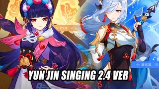 Yun Jin Singing & CN Voice - Shenhe All Skills Showcase | 2.4 Big Update Preview