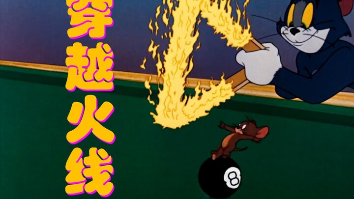 上一次听到这首歌竟已是十年前