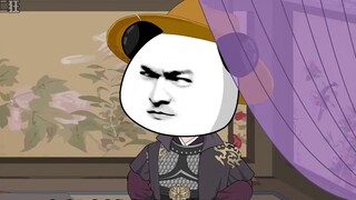 คลื่นผลกำไรนี้มหาศาลและมีผู้หญิงที่มีเงินอยู่ด้วย!