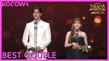Best Couple Award Winners: Rowoon & Cho Yi Hyun | 2023 KBS Drama Awards | KOCOWA+