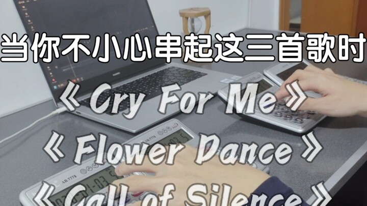 ❗️Saat aku sedang berlatih "Cry for me", aku tiba-tiba teringat "Call of silence"❗️