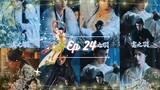 Yun Zhi Yu ,My Journey🛫 To🚗 You 💜Episode 24 (Last Episode)
