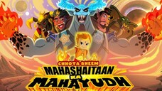 Chhota Bheem Aur Mahashaitaan Ka Mahayudh Full Movie In hindi