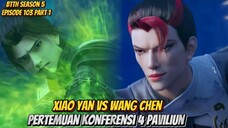 Xiao Yan vs Wang Chen 🗿