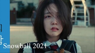 Snowball (2021) English Sub