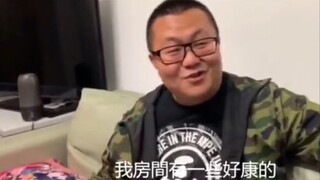 孙哥不要之孙笑川（杰哥不要升级版）笑掉大牙