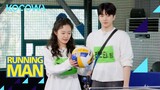 RUNNING MAN EP. 655 ENG SUB