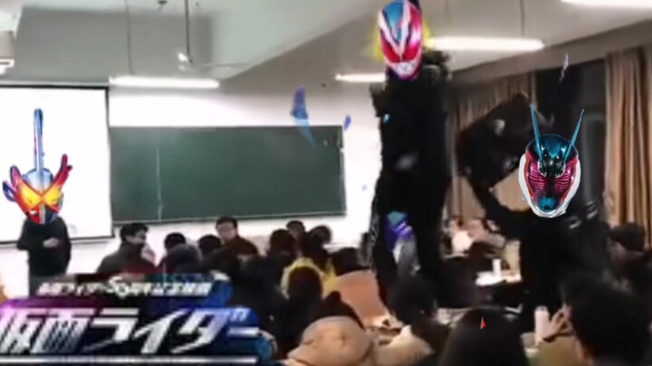 Saran untuk diubah menjadi: ⚡️"Kamen Rider Super↑cross↓Se↑generasi↓"⚡️ Penggugat: Shotaro Ishimori