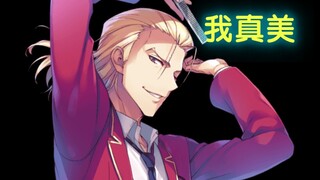 Meilige showed his strength and solved the most difficult mental arithmetic problem, and Sakayanagi 