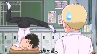 [Attack On Titan] Posisi tidur aneh Bertholdt