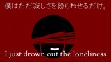 【original】-I just drown out the loneliness♪KasaneTetoSV