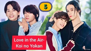 🇯🇵 [2024] LOVE IN THE AIR | EPISODE 5 (2 CUTS)