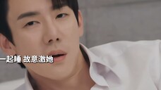 ไม่น่าแปลกใจที่ลูกชายของคุณมีภรรยา! -