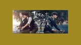 Sweet Sixteen | English Subtitle | Romance | Chinese Movie