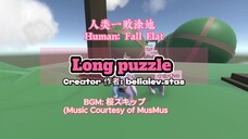 [Human: Fall Flat] Long puzzle