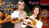 BEST CHICKEN WINGS IN METRO MANILA - Battle of 4 Chicken Wing Restaurants