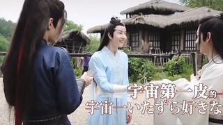 hau trường phim'Tran tình lệnh'