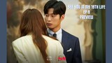 See You in My 19th Life Episode 9 Preview [ Eng Sub ] _ [9화 예고]  이번 생도 잘 부탁해 #seeyouinmy19thlife