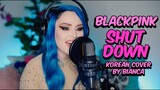 [🥉3RD PLACE WINNER🥉] BLACKPINK - ‘Shut Down’ (Bianca Cover)