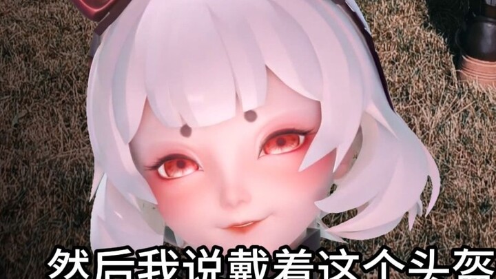 我服了你个ai大必豆子