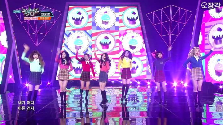 Momoland DEBUT to Ready Or Not Stage