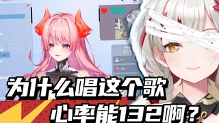 纸哥看🐢鳖鳖🐢《biubiubiu》为什么唱这个歌心率可以到132😲😲😲【宣小纸不怕火】