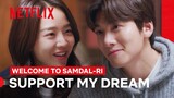 Ji Chang-wook and Shin Hae-sun Dream Together | Welcome to Samdal-ri | Netflix Philippines