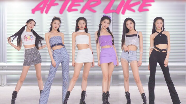 The Korean version of the temptation to go home! IVE's latest comeback song "After Like" 8 sets of c