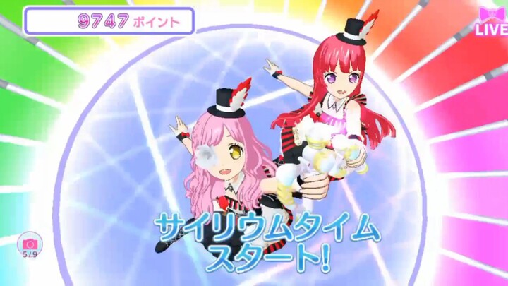 Idol land pripara part twenty seven