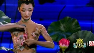 Yang Liping: Lotus Heart