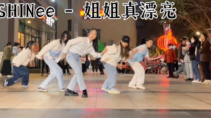Dance Roadshow เพลงเดบิวต์ของ SHINee Sister is so pretty Replay | ฉลองครบรอบ 15 ปีการเดบิวต์ของชินชา