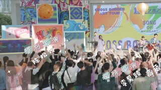 Tuyệt Phối Tô Tâm Đường EP 15 [Sub Việt]