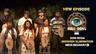 Bigg Boss 18 Episode 76 1080p