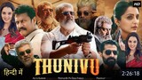 Thunivu (2023) Hindi Dubbed Movie HD With English Subtitles