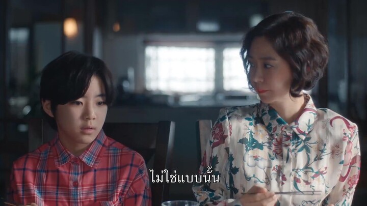 Youth of May (2021) EP 13 [ซับไทย]