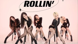 【NuNa Squad】性感Rollin’ | 和姐姐们一起到天亮 | Brave Girls Rollin’翻跳