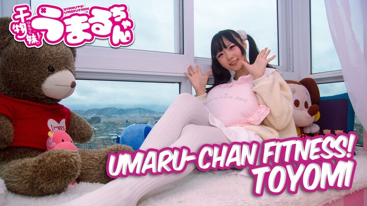 Umaru-chan Fitness ❤ Nii-chan Where's My Snack? [Toyomi]