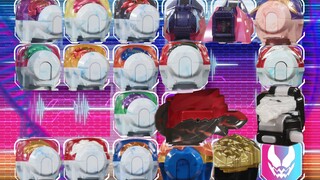 【Kamen Rider/REVICE】Vistamp Cover-Ending Final Edition【Added seal name and corresponding form diagra