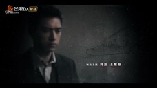 Quần Tinh Lấp Lánh EP 9 [Sub Việt]