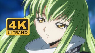 [Frame/robekan 4K60] Lelouch of the Rebellion Code Geass NCOP1 COLORS