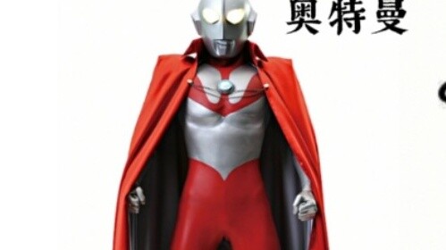 [Produced by BYK] The meaning and origin of the names of Ultraman in the past (previous issue)