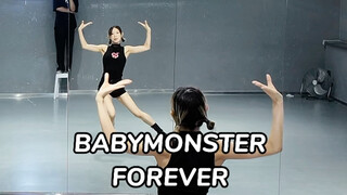 【你好方】BABYMONSTER  - FOREVER