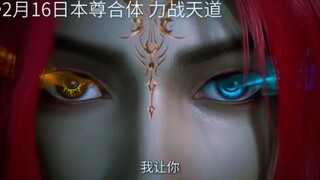 New❗ preview Renegade immortal ( Kematian Wan'er 😥😥)