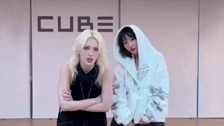 SOMI x Tian Xiaojuan "Gold Gold Gold" dance challenge!