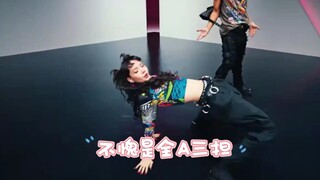 【Lisa&太阳合作】看看全A三担Lisa的表现