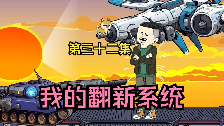 本地巨头为华公司居然主动找我？？