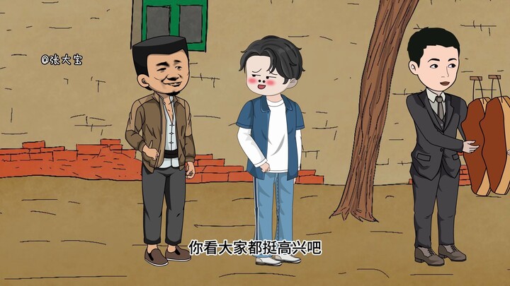 Episode 301 Part 2: As a time traveler, he stopped reading poetry and songs and started reading mili