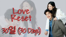 🇰🇷 | (Movie) Love Reset/30일 (2023) English Sub