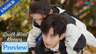 EP12-15 Preview: Zhu Jiu finally met Fu Yunshen again after years | South Wind Knows | YOUKU